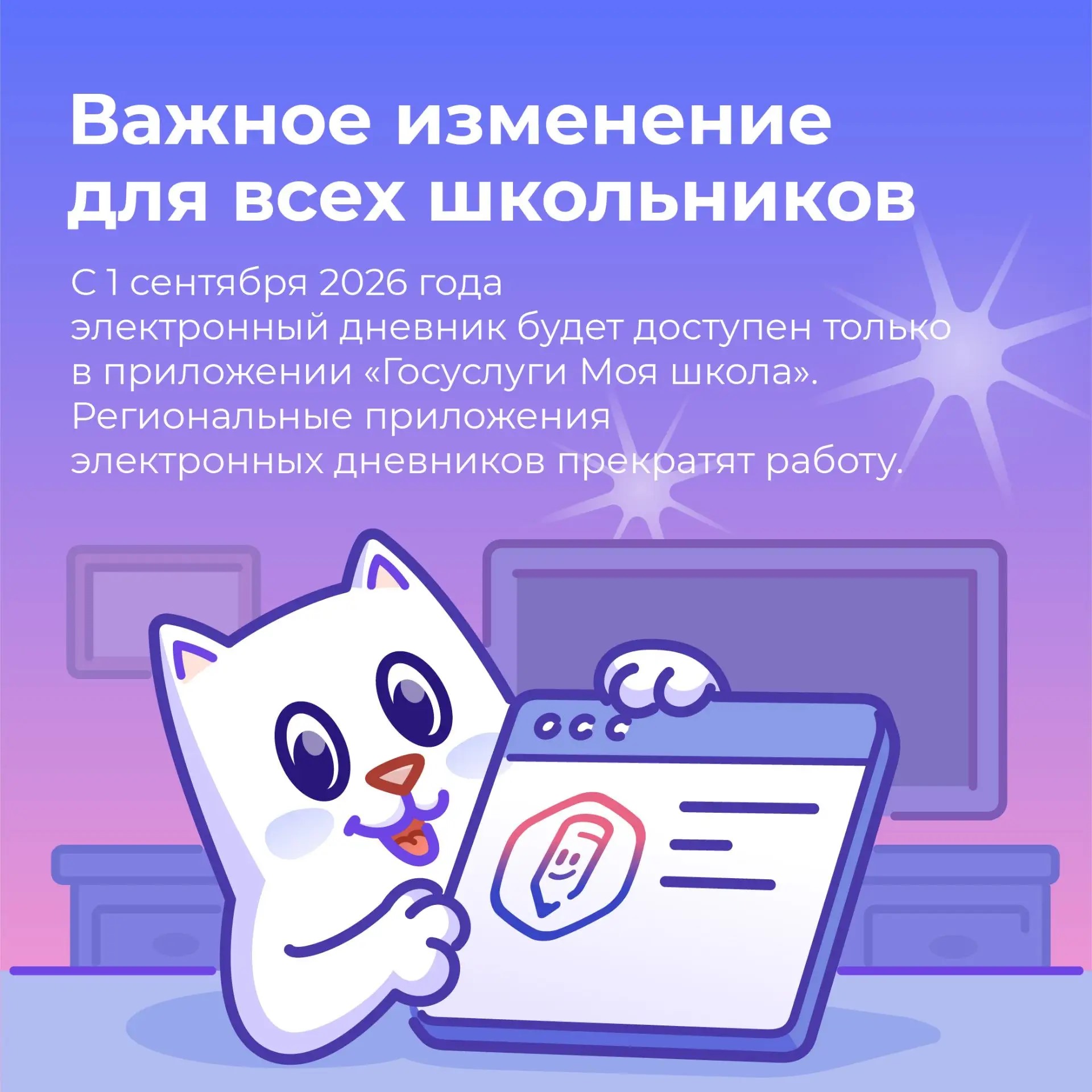 Изображения.