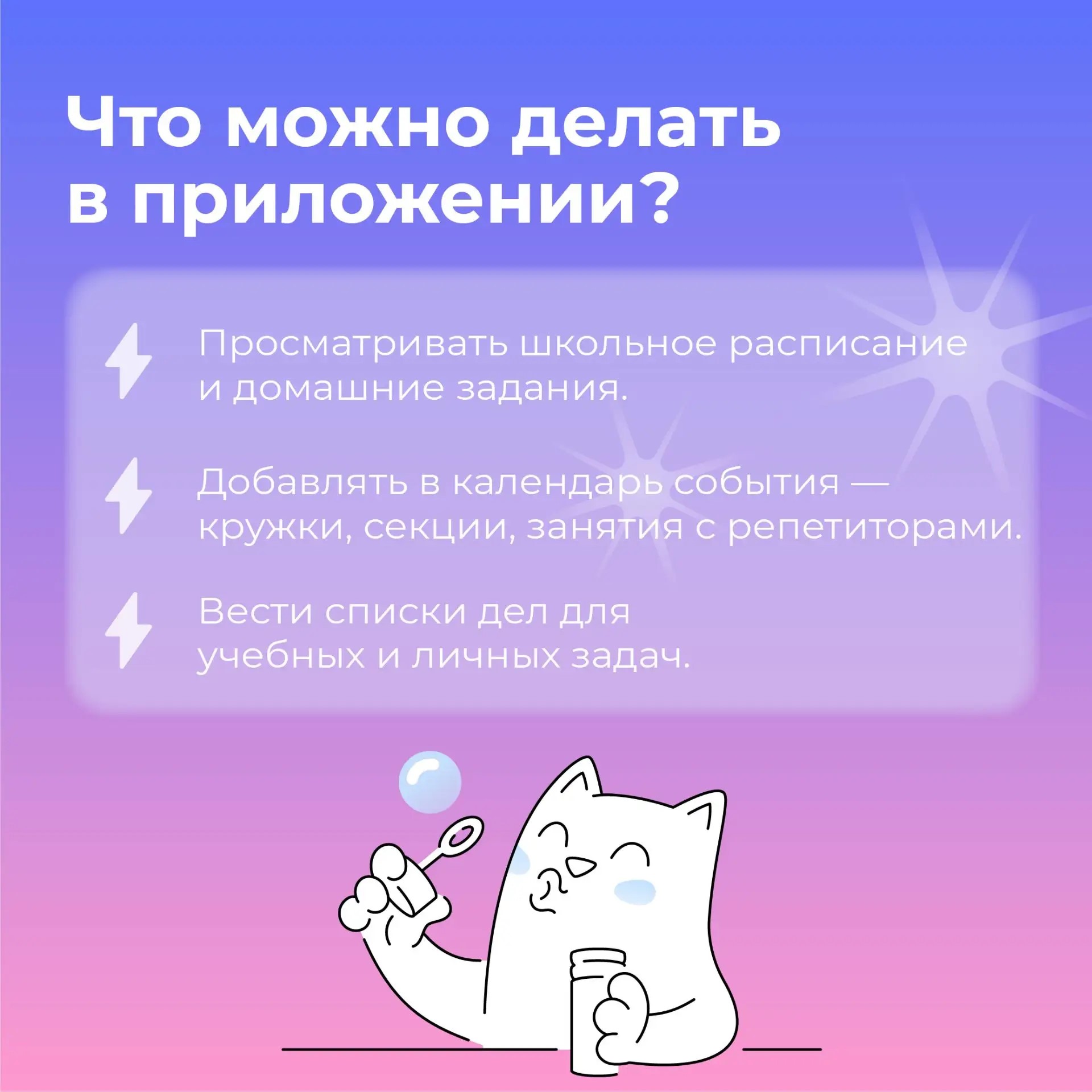 Изображения.